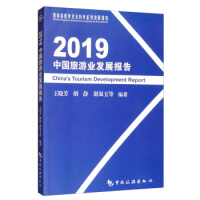 2019ЇΘI(y)l(f)չ(bo)