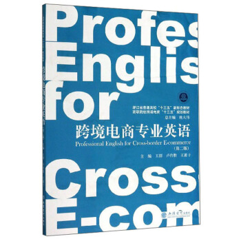 羳̌I(y)ӢZڶ棩(Ⱥ)(Ժ羳̡ʮ塱Ҏ(gu)̲)(ԭ5122)