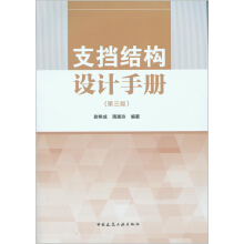 ֧Y(ji)(gu)O(sh)Ӌ(j)փ(c)棩