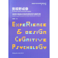 ҕҰ  (chng)wR(sh)eҕ֪XcXC(j)