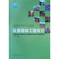 L(fng)@ֹO(sh)Ӌ(j)