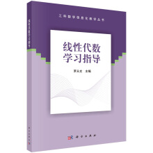 (xin)Դ(sh)W(xu)(x)ָ(do)