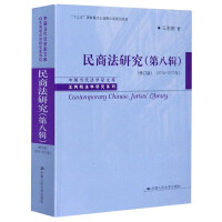 ̷оڰ݋ӆ棩2014-2017꣩Ї(dng)W(xu)Ď졤W(xu)оϵʮ塱c(din)Ҏ(gu)(xing)Ŀ