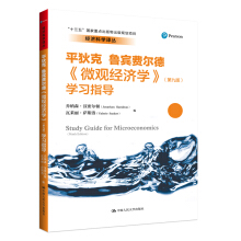 ΢^(jng)(j)W(xu)ھŰ棩W(xu)(x)ָ(do)(jng)(j)ƌW(xu)gʮ塱c(din)Ҏ(gu)Ŀ