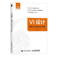 VIO(sh)Ӌ(j)Ҏ(gu)c(yng)ԌW(xu)փ(c)