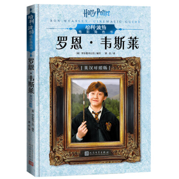 Ӱɫ(sh)_f˹RӢpZ(y)(du)ȫӰ^ָ(x)(sh)L(zhng)F(hu)棩