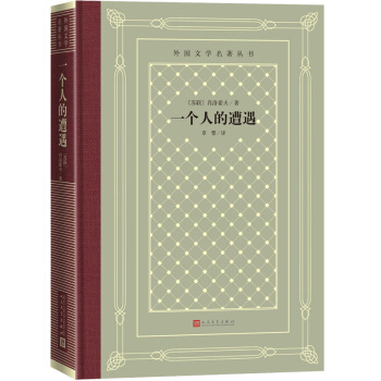 һ(g)˵b W(wng) ČW(xu)