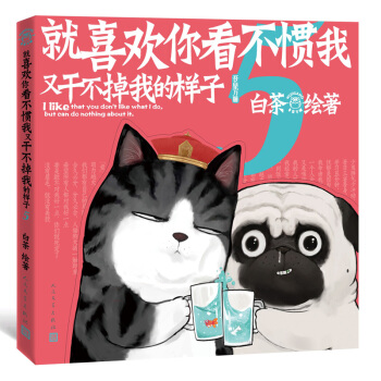 ϲg㿴TָɲҵĘ5 ϲ5F(xin)󼉇IPڱЦu
