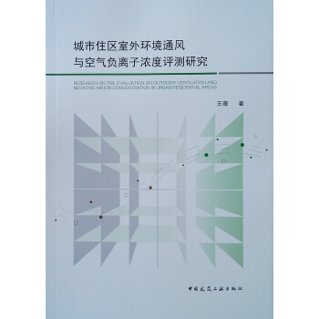 ס^(q)h(hun)ͨL(fng)c՚ؓ(f)xӝu(png)yо