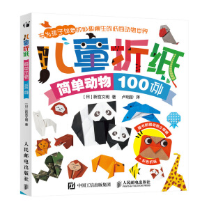 ͯۼ ΄100