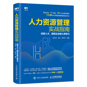YԴ팍(zhn)ָ (jng)I˲ I(y)ĸ