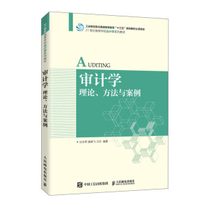 Ӌ(j)W(xu)Փc