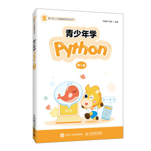 W(xu)Python2ԣ