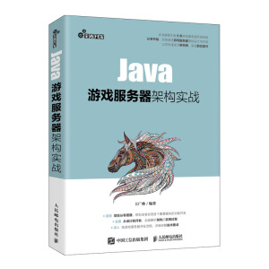 JavaΑܘ(gu)(zhn)