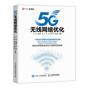 5GoW(wng)j(lu)(yu)