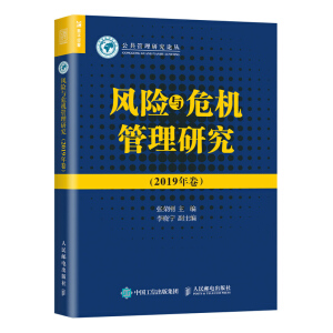 L(fng)UcΣCо2019
