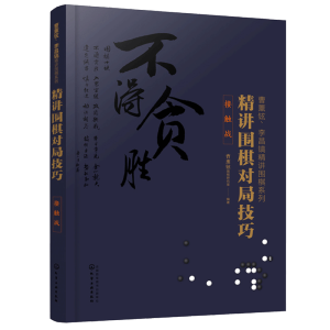 ޹C怾vϵ--v匦(du)ּ.|(zhn)