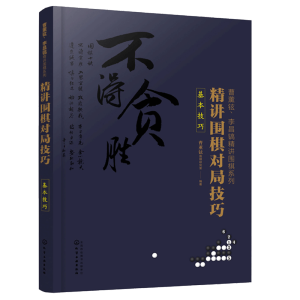 ޹C怾vϵ--v匦ּ.