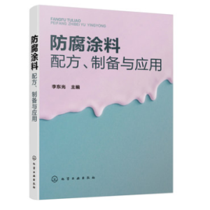 Ϳ䷽Ƃc(yng)