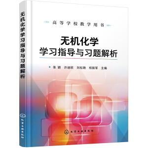 oCW(xu)W(xu)(x)ָ(do)c(x)}f