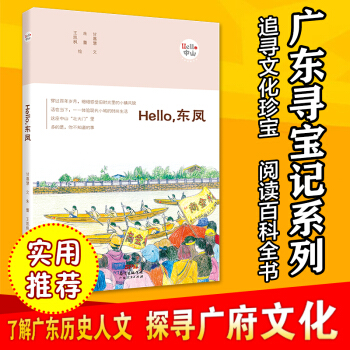 Hello|PHelloɽLϵУ