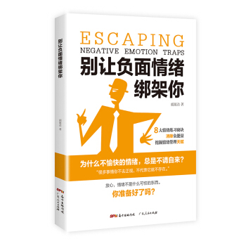 e׌ؓ(f)w㣨W(xu)(hu){(dio)w䌍(sh)Լ