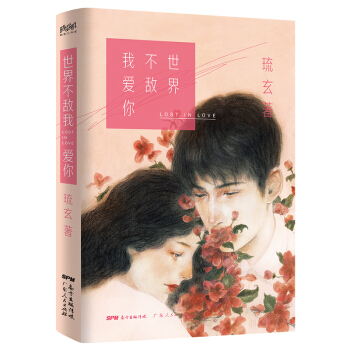 粻Ґ㣺Ļ˚╳Nȫ¶ƪذҊ˂ӛǈʢģֻc锳ĻX