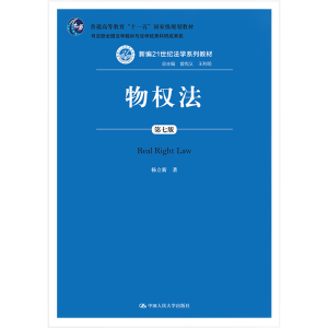 (qun)߰棩¾21oW(xu)ϵн̲ģ˾ȫW(xu)̲cW(xu)(yu)гɹͨߵȽʮһ塱ҼҎ(gu)̲ģ