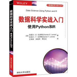 (sh)(j)ƌW(xu)(sh)(zhn)T(mn) ʹPythonR