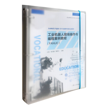 I(y)C(j)ˬF(xin)(chng)c̰̳(FANUC)퓣I(y)УpԪ˽̲ϵУ
