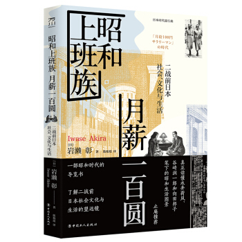 Ѻϰ塡нһوA : (zhn)ǰձ(hu)Ļc