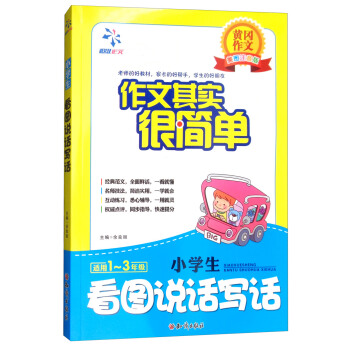 SDע桤ĺܺ(jin)ΣСW(xu)Df(shu)Ԓ(hu)(xi)Ԓ(hu)