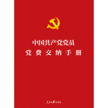 Їa(chn)hhThM{փ