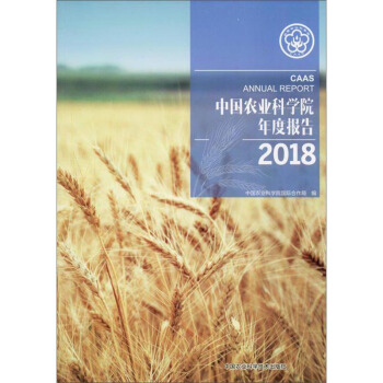 ЇrI(y)ƌWԺȈ 2018