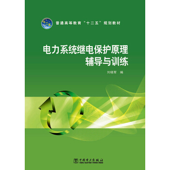 ͨߵȽʮ塱Ҏ(gu)̲ģϵy(tng)^늱oԭo(do)cӖ(xn)