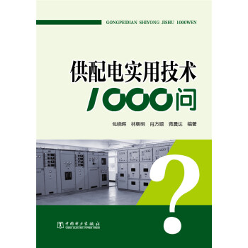 늌üg(sh)1000