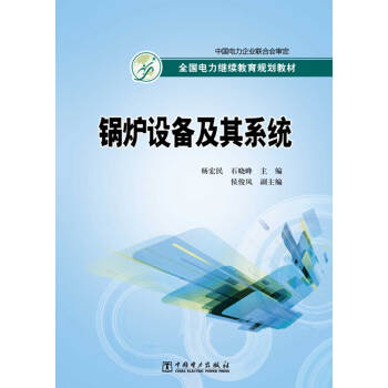 ȫ(gu)^m(x)Ҏ(gu)̲ģ偠tO(sh)估ϵy(tng)