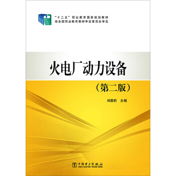 ʮ塱I(y)Ҏ(gu)̲ 늏S(dng)O(sh)䣨ڶ棩