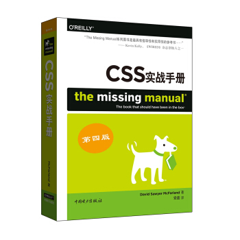 CSS (sh)(zhn)փԣİ棩