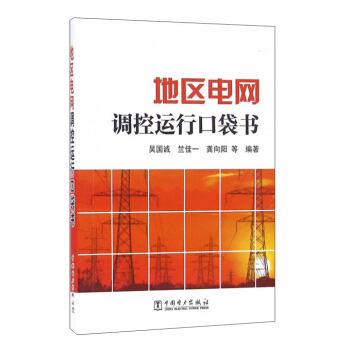 ؅^(q)늾W(wng){\пڴ