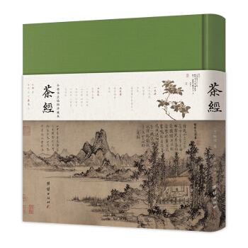 轛(jng)ȫעȫgĎȫС轛(jng)ΨzӰرԪʮ(qun)V)