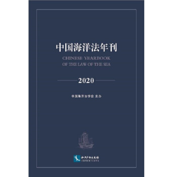 Ї꿯2020