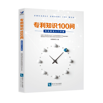֪R100BTփ