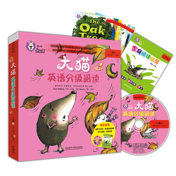 ؈ӢZ(y)ּ(j)x(j)3 Big CatСW(xu)꼉(j) x8(c)+ͥxָ(do)1(c) c(din)x MP3P(pn)1
