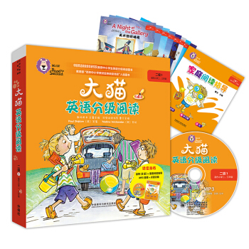 ؈ӢZּx1 Big CatСW꼉 x8+ͥxָ1 cx MP3P1