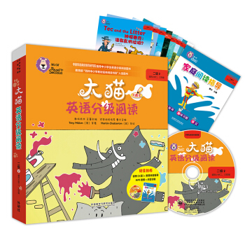 ؈ӢZ(y)ּ(j)x(j)2 Big CatСW(xu)꼉(j) x8(c)+ͥxָ(do)1(c) c(din)x MP3P1