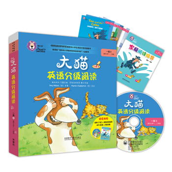 ؈ӢZּxһ3 Big CatСW(xu)һ꼉 x7+ͥxָ(do)1 cx MP3P1