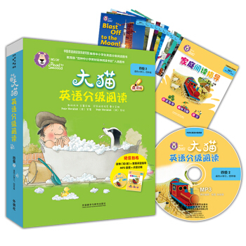 ؈ӢZּxļ2 Big CatСW(xu)꼉 x10+ͥxָ(do)1 cx MP3P1