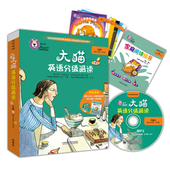؈ӢZ(y)ּ(j)x(j)1 Big CatСW(xu)꼉(j) x6(c)+ͥxָ(do)1(c) c(din)x MP3P1