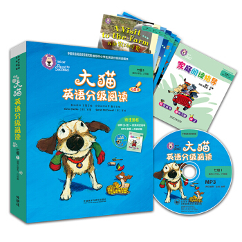 ؈ӢZ(y)ּ(j)x߼(j)1 Big CatСW(xu)꼉(j) x6(c)+ͥxָ(do)1(c) c(din)x MP3P(pn)1